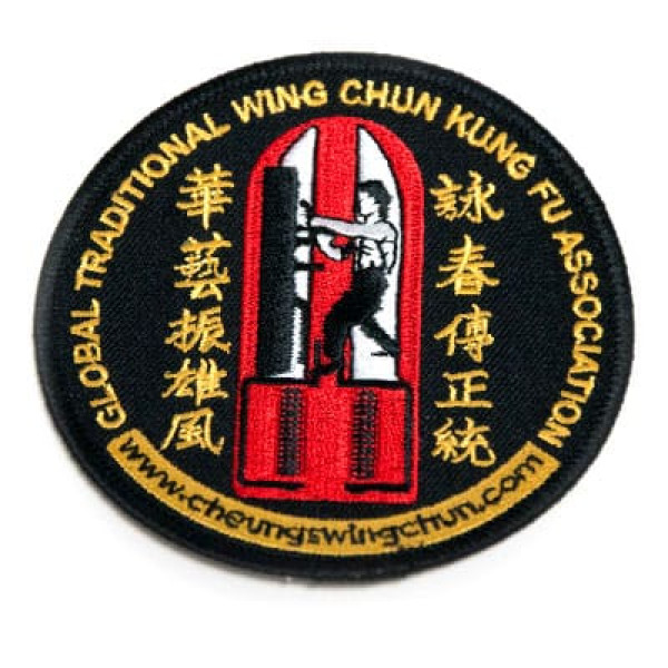 martial-arts patch